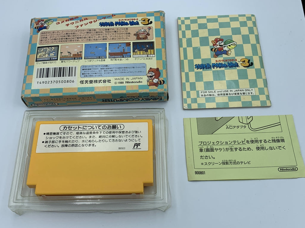 Super Mario Bros. 3 Nintendo Famicom NES Japan COMPLETE box manual 1988 Brothers