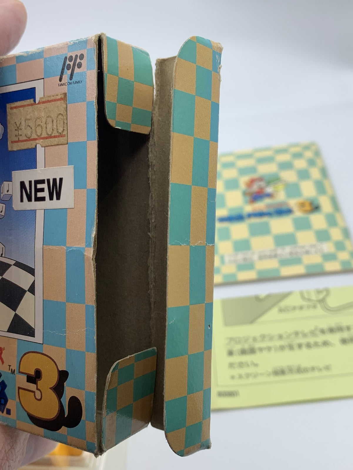 Super Mario Bros. 3 Nintendo Famicom NES Japan COMPLETE box manual 1988 Brothers