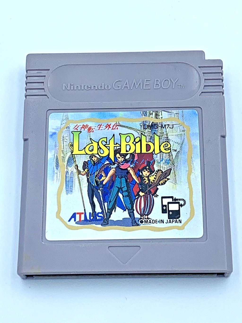 Megami Tensei Gaiden: Last Bible Nintendo Game Boy Japan region-free Atlus RPG