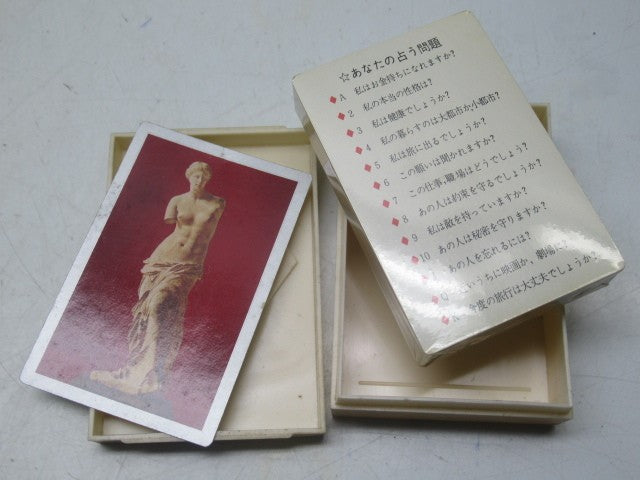 Nintendo vintage 1950s Fortune Telling playing cards antique w/ logo sleeve