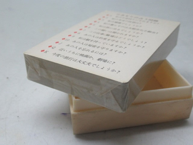 Nintendo vintage 1950s Fortune Telling playing cards antique w/ logo sleeve