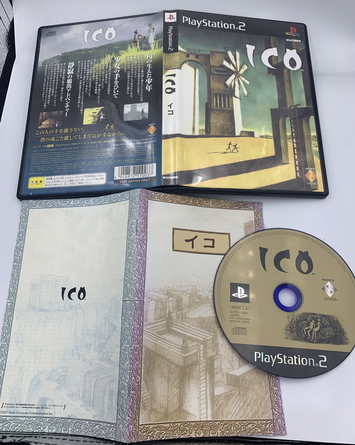 ICO Japanese Playstation 2 COMPLETE PS2 Fumito Ueda with case + manual CIB Japan