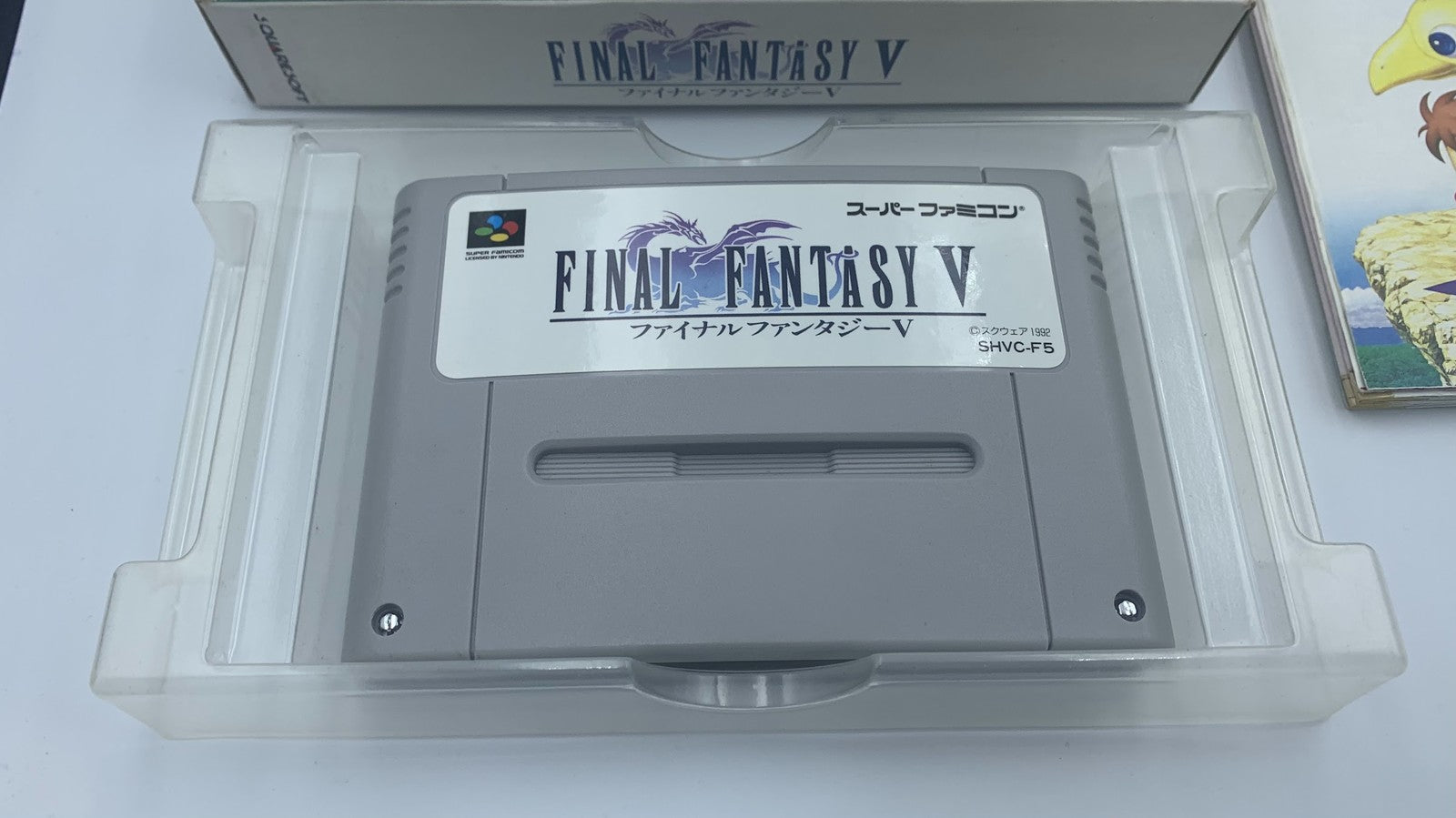 Final Fantasy V 5 Nintendo Super Famicom Japan COMPLETE CIB FF5 w/ box & manual