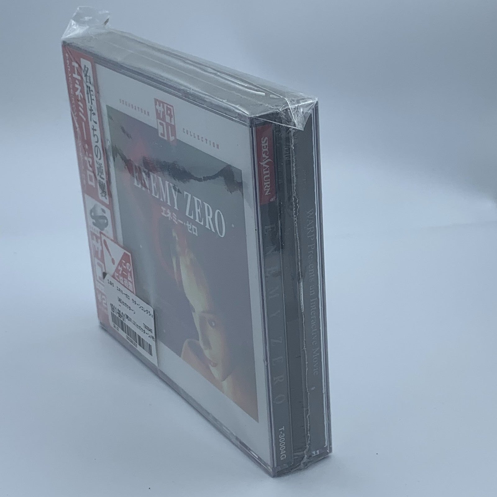New Sealed Enemy Zero Sega Saturn Japan unopened Kenji Eno Warp Satakore Collect
