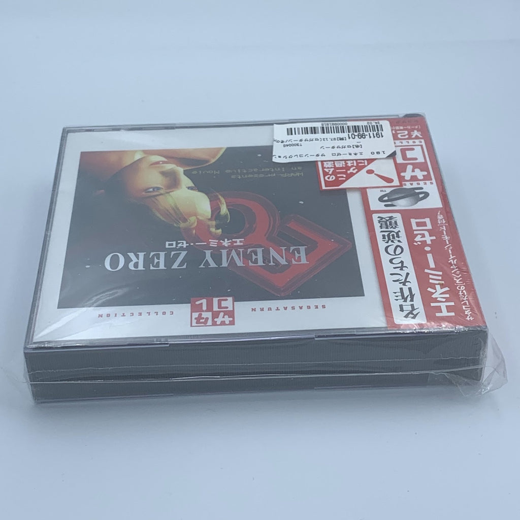 New Sealed Enemy Zero Sega Saturn Japan unopened Kenji Eno Warp Satakore Collect