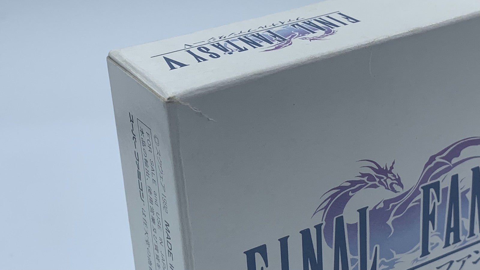 Final Fantasy V 5 Nintendo Super Famicom Japan COMPLETE CIB FF5 w/ box & manual