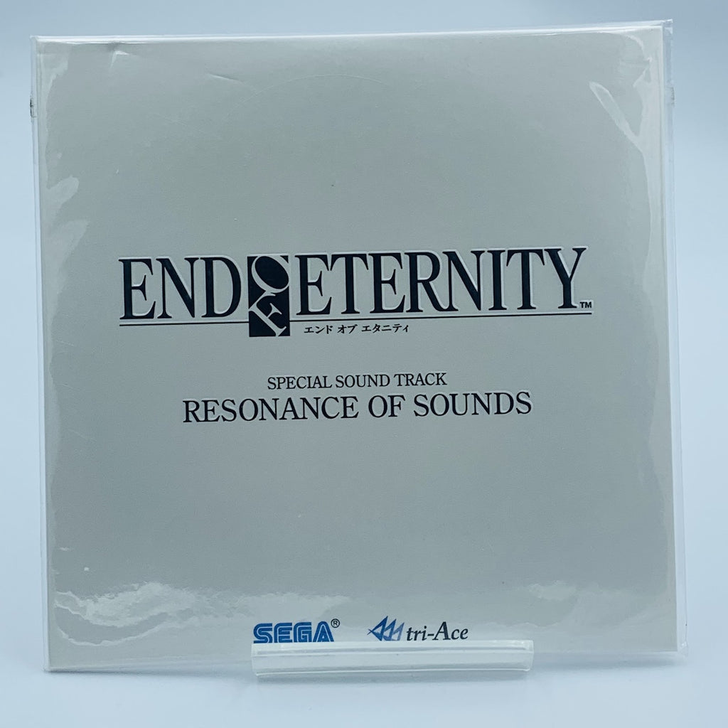 Resonance of Fate/End of Eternity Special Soundtrack promo CD OST Motoi Sakuraba