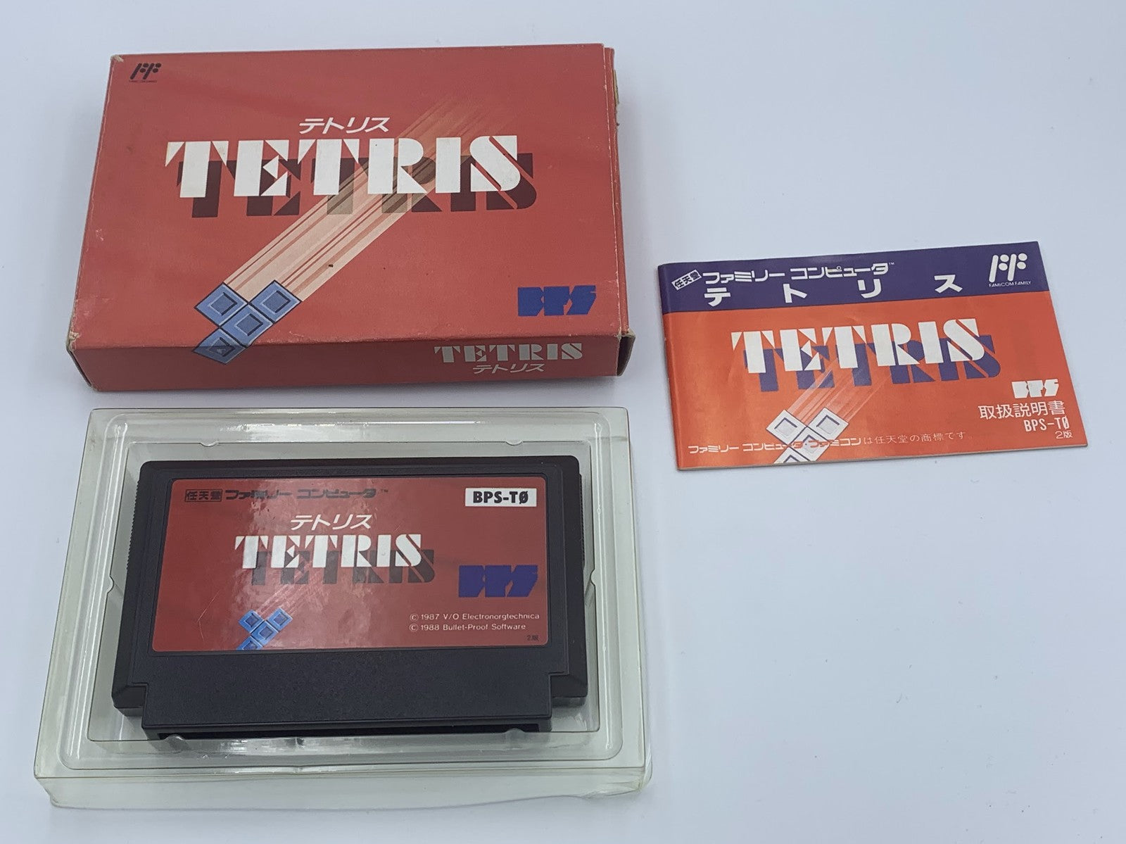 Tetris Nintendo Famicom NES Complete w box CIB 1988 BPS-T0 Bullet-Proof Software