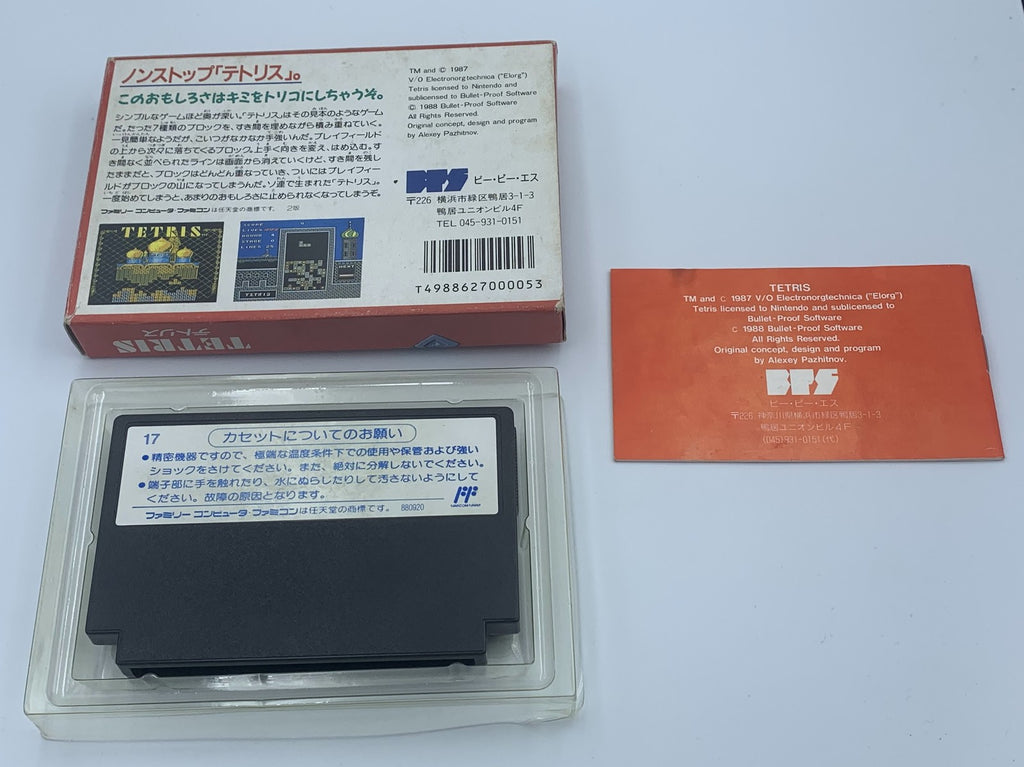 Tetris Nintendo Famicom NES Complete w box CIB 1988 BPS-T0 Bullet-Proof Software