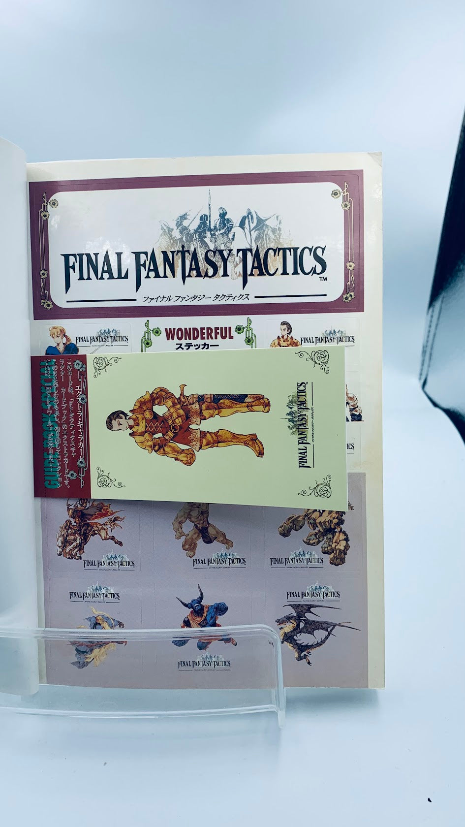 Final Fantasy Tactics Digicube Guide includes TRADING CARD, STICKERS