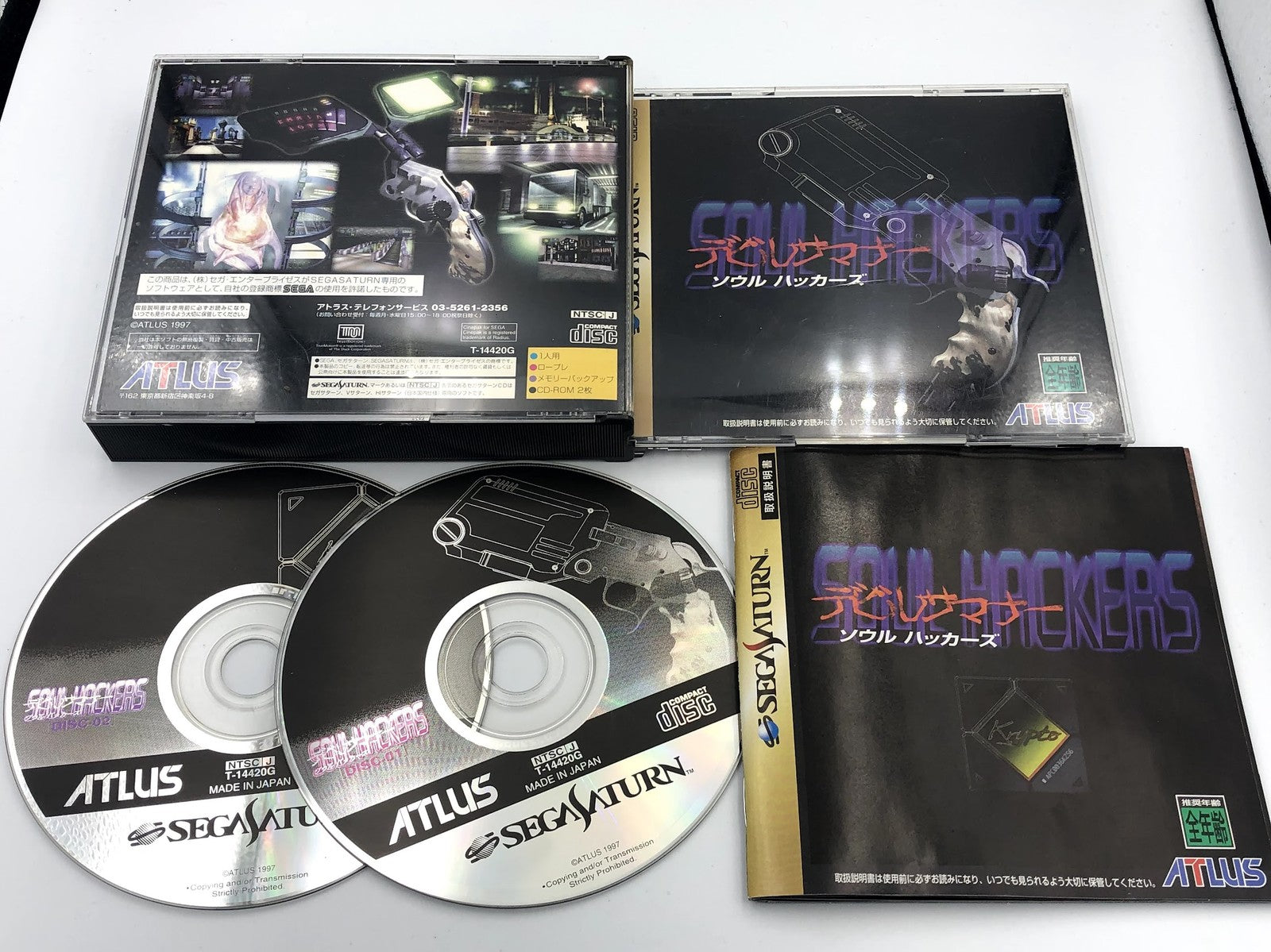 Devil Summoner Soul Hackers Sega Saturn Japan 2-disc with case and manual