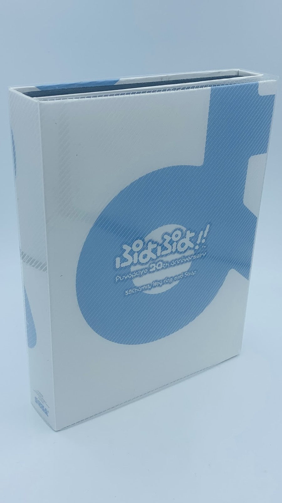 Puyo Puyo 20th Anniversary 30 Charms, Key Ring and Strap Puyo Pop Puyopuyo Sega
