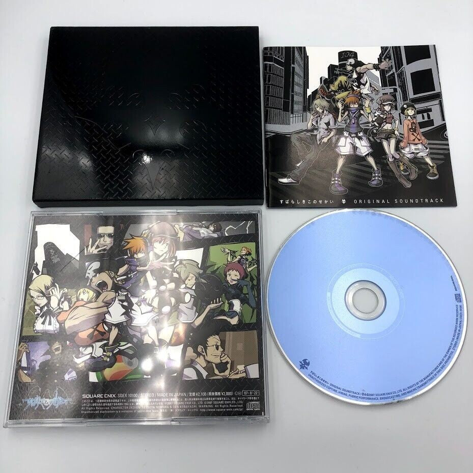 The World Ends With You Subarashiki Kono Sekai Original Soundtrack CD OST Japan
