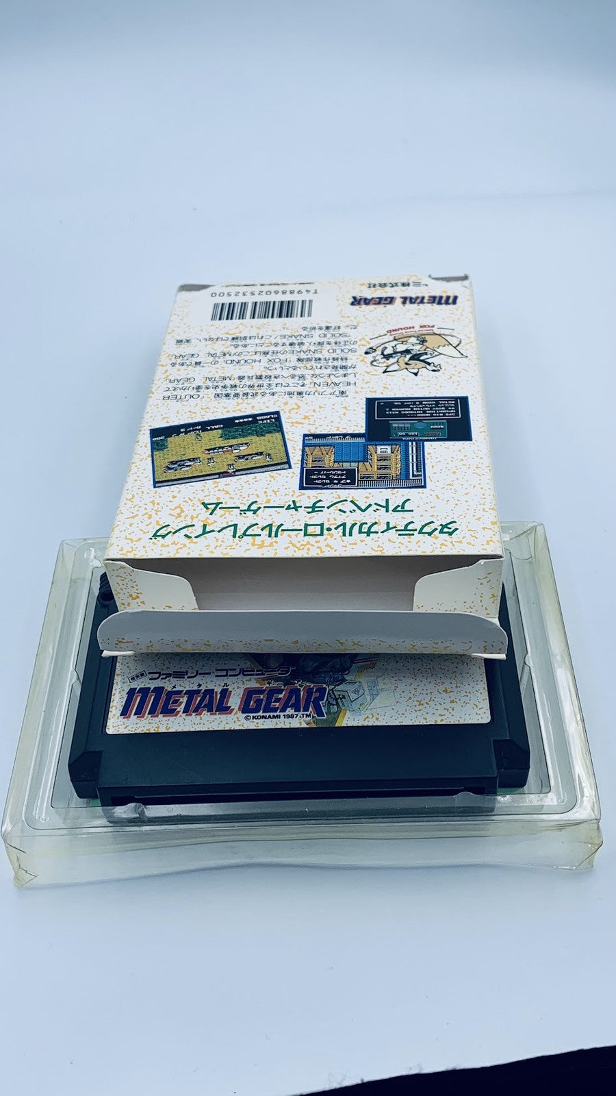 Metal Gear Nintendo Famicom NES Complete with box+manual CIB Konami 1987