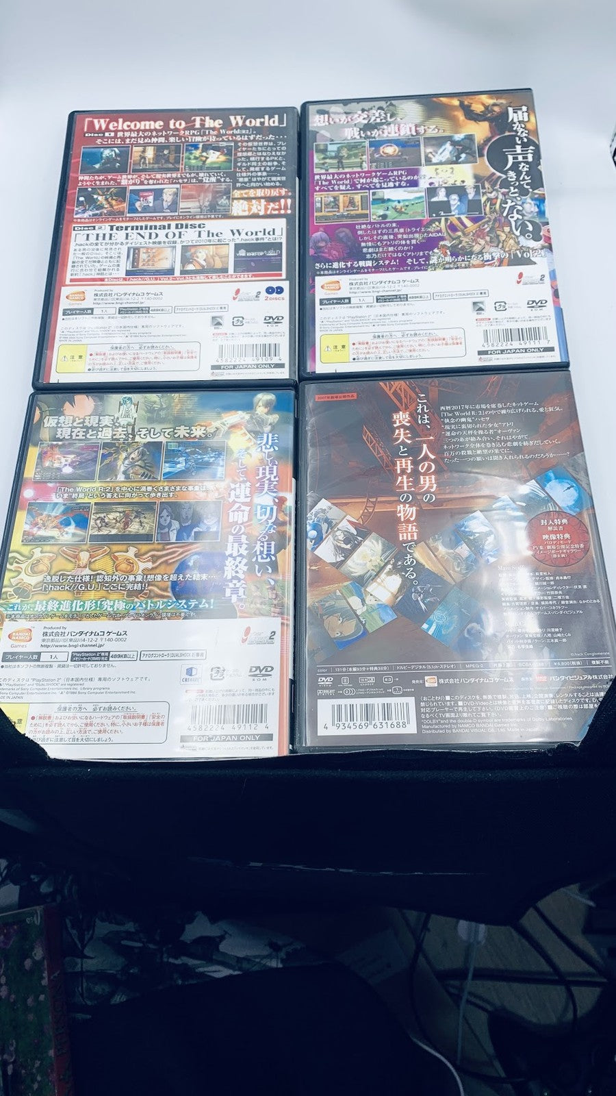 The Complete Works of .hack/G.U. Saga-Trilogy Dot Hack GU Playstation 2 Box Set