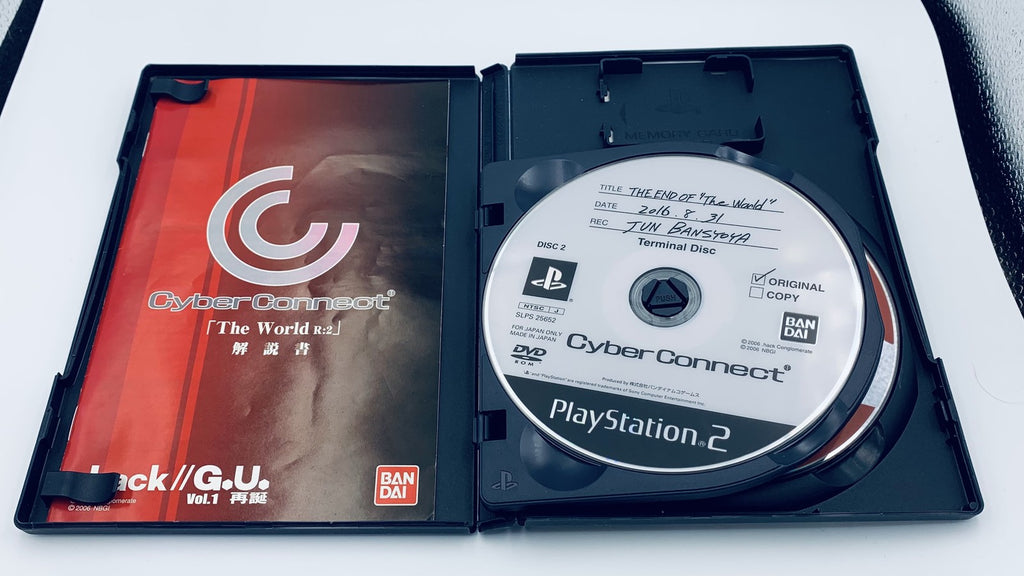 The Complete Works of .hack/G.U. Saga-Trilogy Dot Hack GU Playstation 2 Box Set