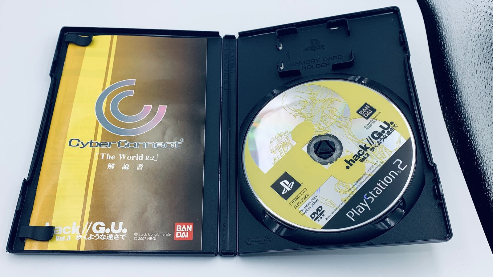The Complete Works of .hack/G.U. Saga-Trilogy Dot Hack GU Playstation 2 Box Set