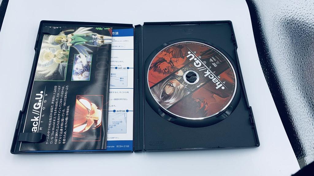 The Complete Works of .hack/G.U. Saga-Trilogy Dot Hack GU Playstation 2 Box Set