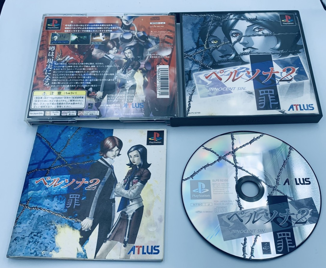 Persona 2: Innocent Sin Playstation PS1 Japan import COMPLETE w/ case and manual