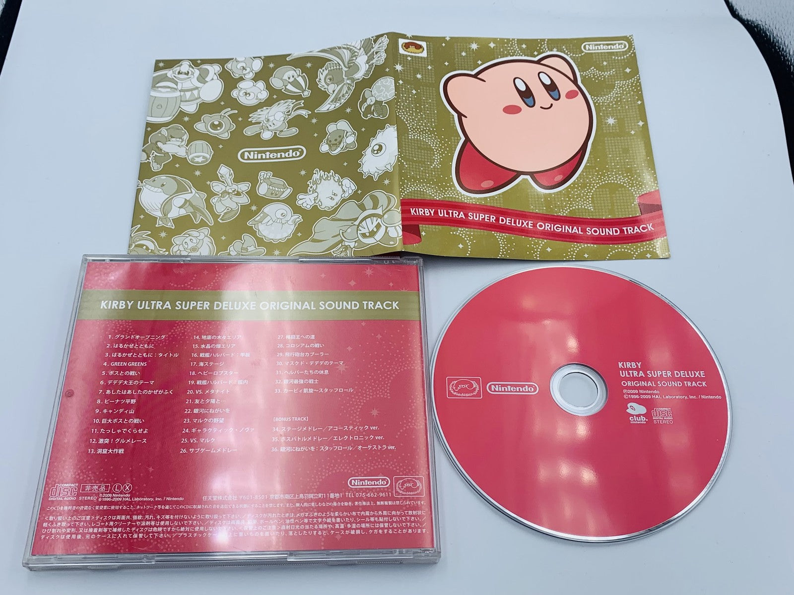Kirby Ultra Super Deluxe Original Soundtrack CD OST Club Nintendo Exclusive