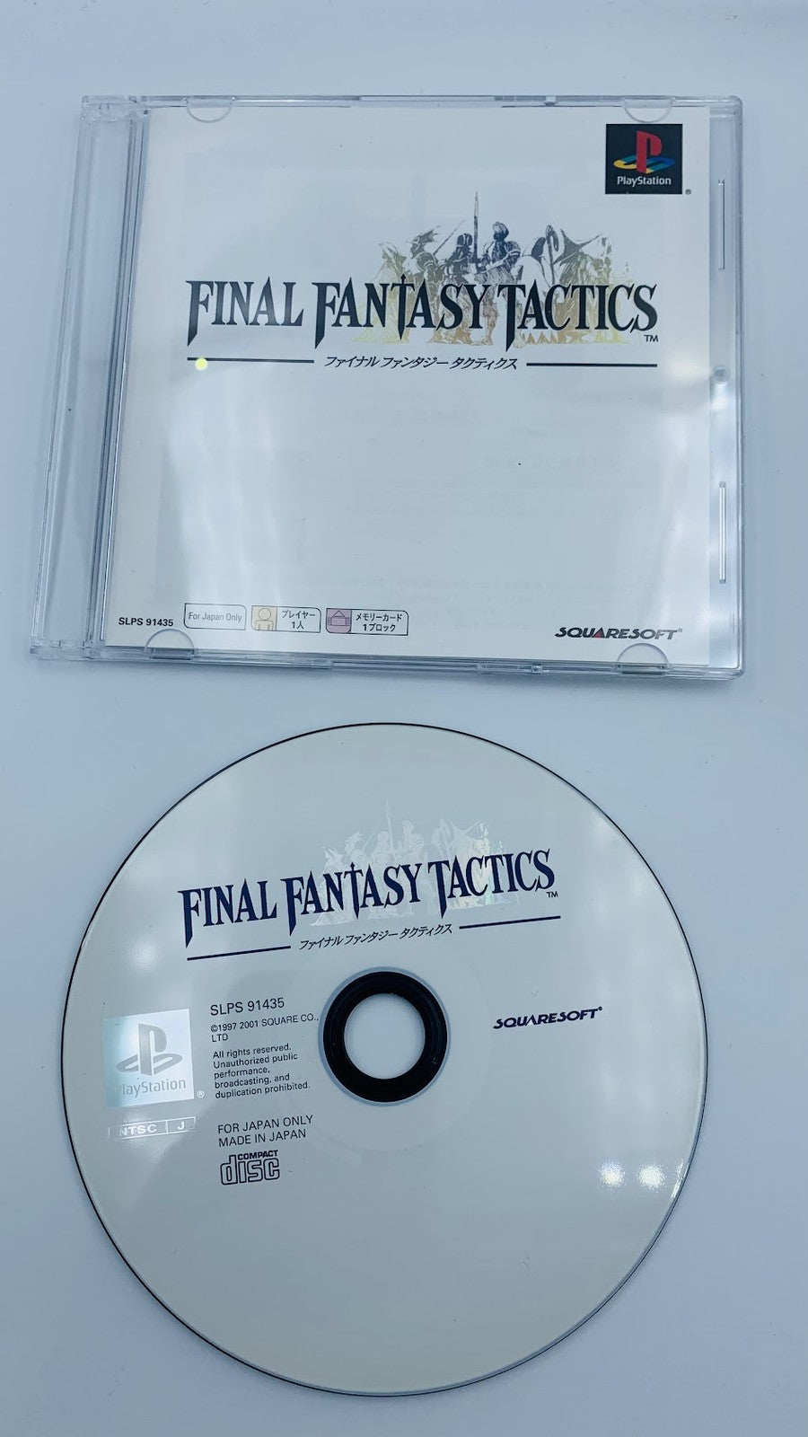 Final Fantasy Tactics PSOne Books edition Playstation PS1 Japan slimline case