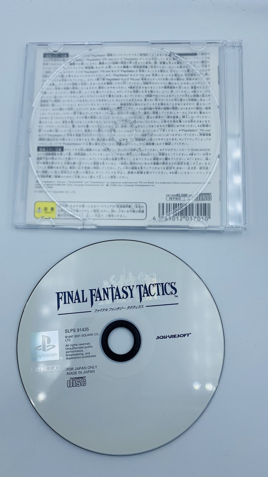 Final Fantasy Tactics PSOne Books edition Playstation PS1 Japan slimline case