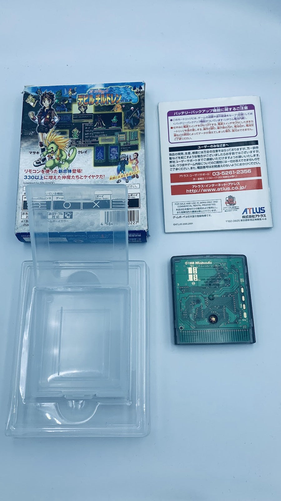 Shin Megami Tensei Devil Children White Book Game Boy Color Japan CIB COMPLETE