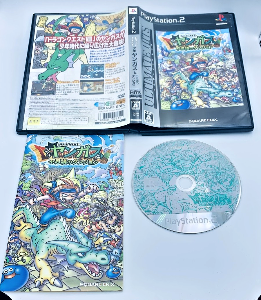 Dragon Quest: Young Yangus and the Mystery Dungeon Playstation 2 Japan complete