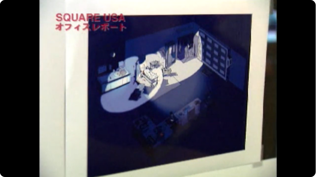 Square Maniacs 98 Playstation PS1 Squaresoft Famitsu Wave Making of Parasite Eve
