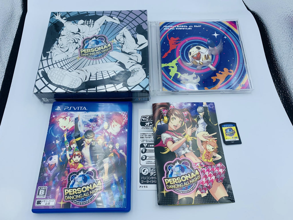Persona 4: Dancing All Night Crazy Value Pack Playstation Vita PSVita+Soundtrack