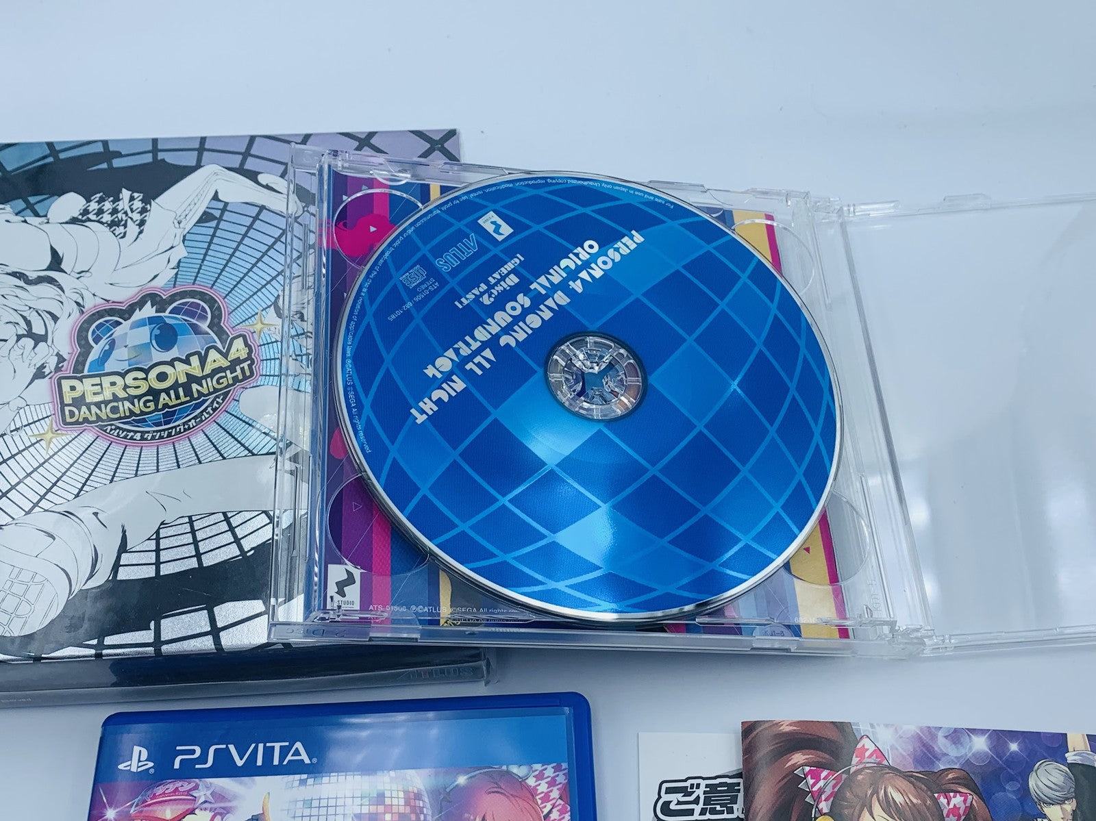 Persona 4: Dancing All Night Crazy Value Pack Playstation Vita PSVita+Soundtrack