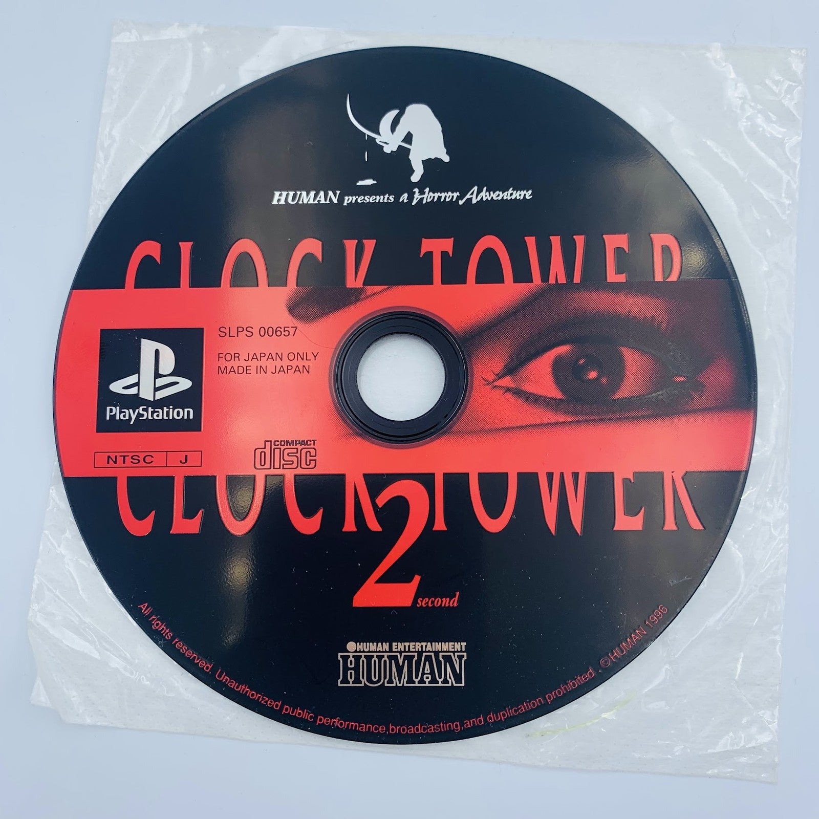 Clock Tower 2 Second 2nd disc only Playstation PS1 Japan survival horror Human