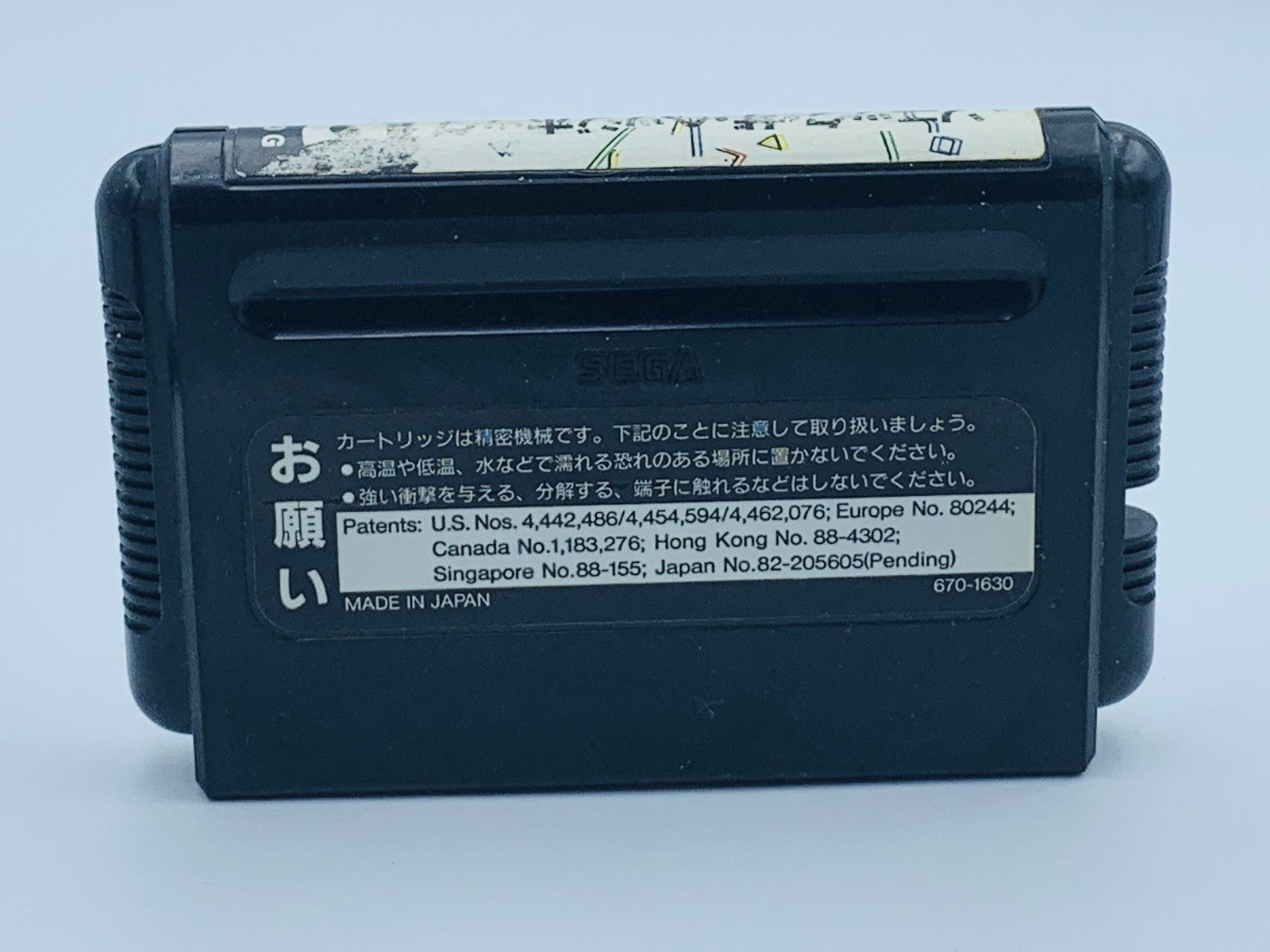 Sonic the Hedgehog 1 Sega Mega Drive cartridge MegaDrive MD (Genesis) Japan