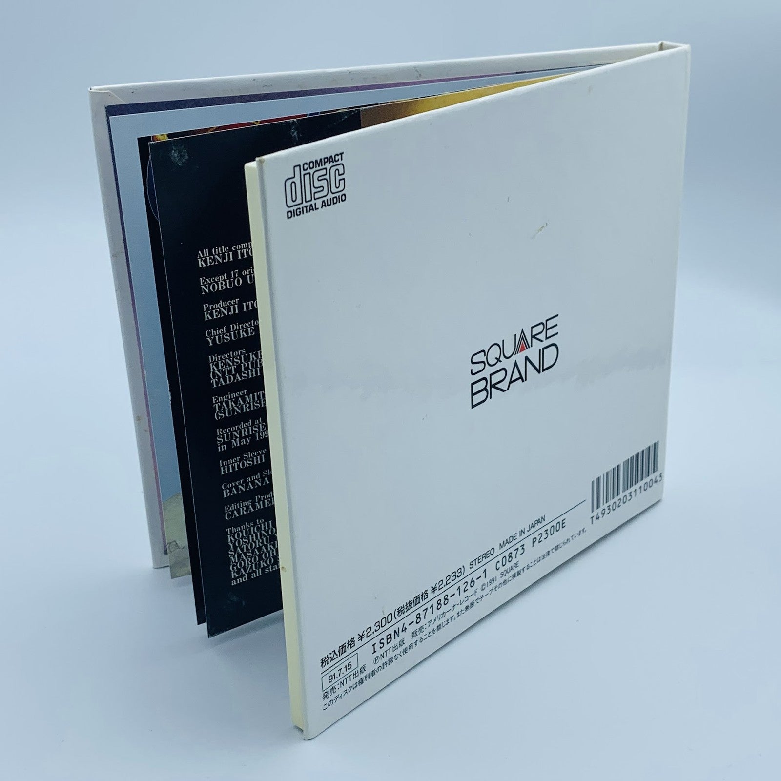 Seiken Densetsu Final Fantasy Adventure soundtrack hardcover CD Squaresoft 1991