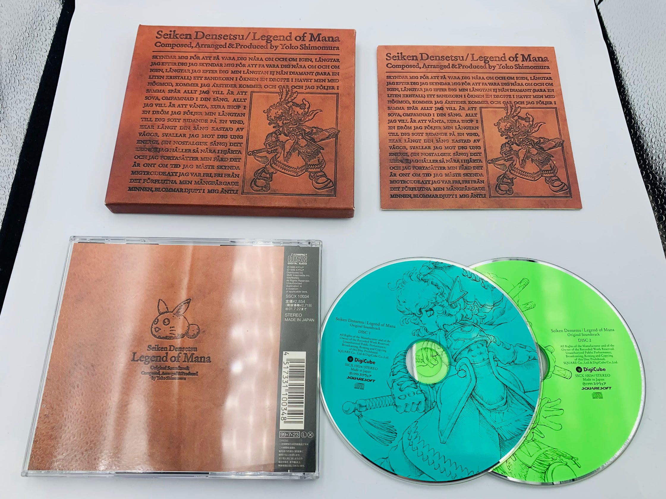 Seiken Densetsu Legend of Mana Original Soundtrack CD FIRST PRINT with slipcover