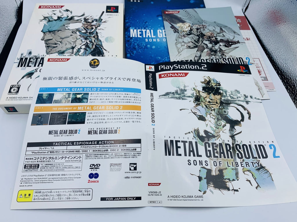 Metal Gear Solid 2+Document The Best 2-disc Playstation 2 Japan limited box set