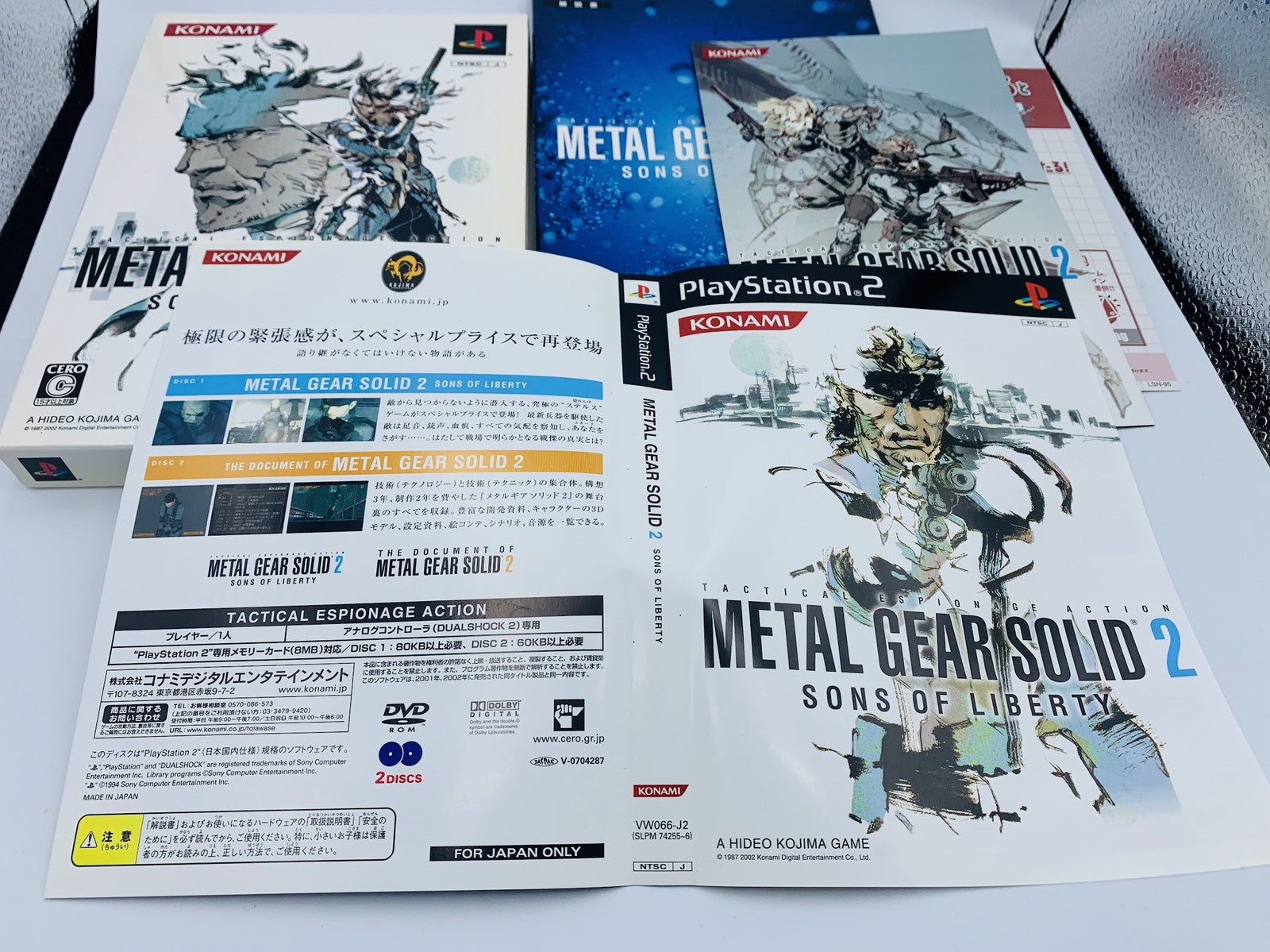 Metal Gear Solid 2+Document The Best 2-disc Playstation 2 Japan limited box set