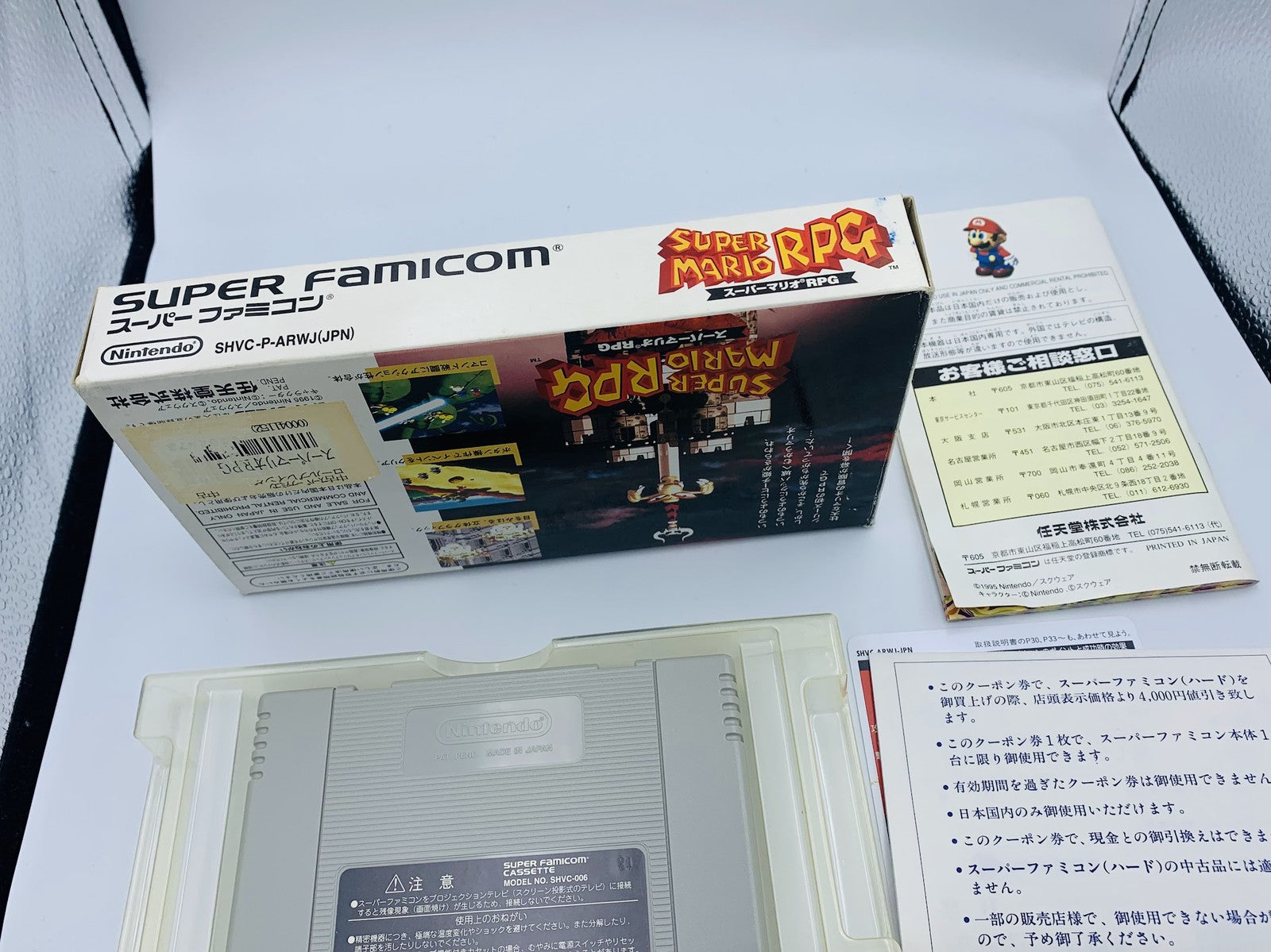 Super Mario RPG Super Famicom Japan import COMPLETE with box manual Squaresoft