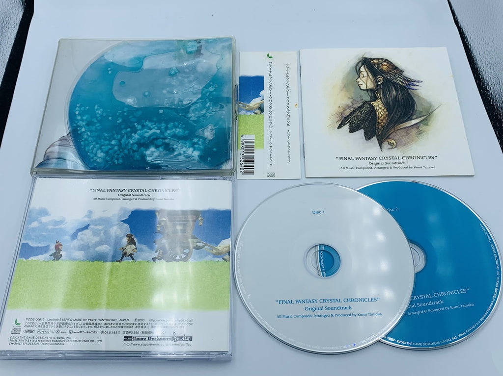 Final Fantasy: Crystal Chronicles Original Soundtrack CD limited edit gel cover