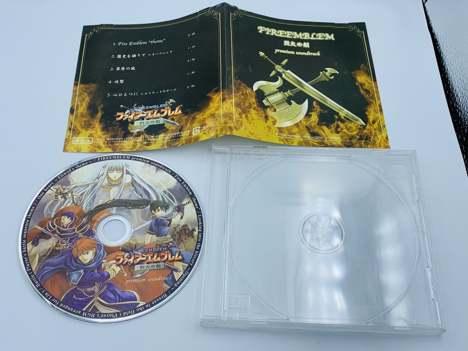 Fire Emblem: The Blazing Blade Premium Soundtrack Nintendo GBA promo CD 2002