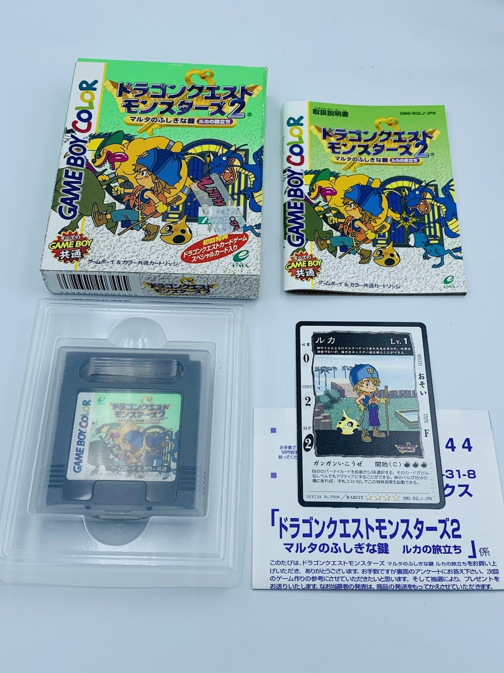 Dragon Quest Monsters 2 Luka Game Boy Color Japan CIB COMPLETE box manual card