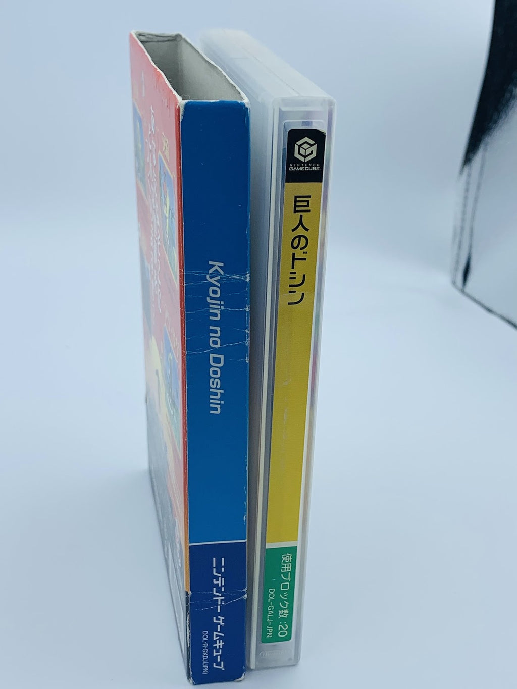 Kyojin no Doshin the Giant Nintendo Gamecube Japan Complete w/ manual slipcover