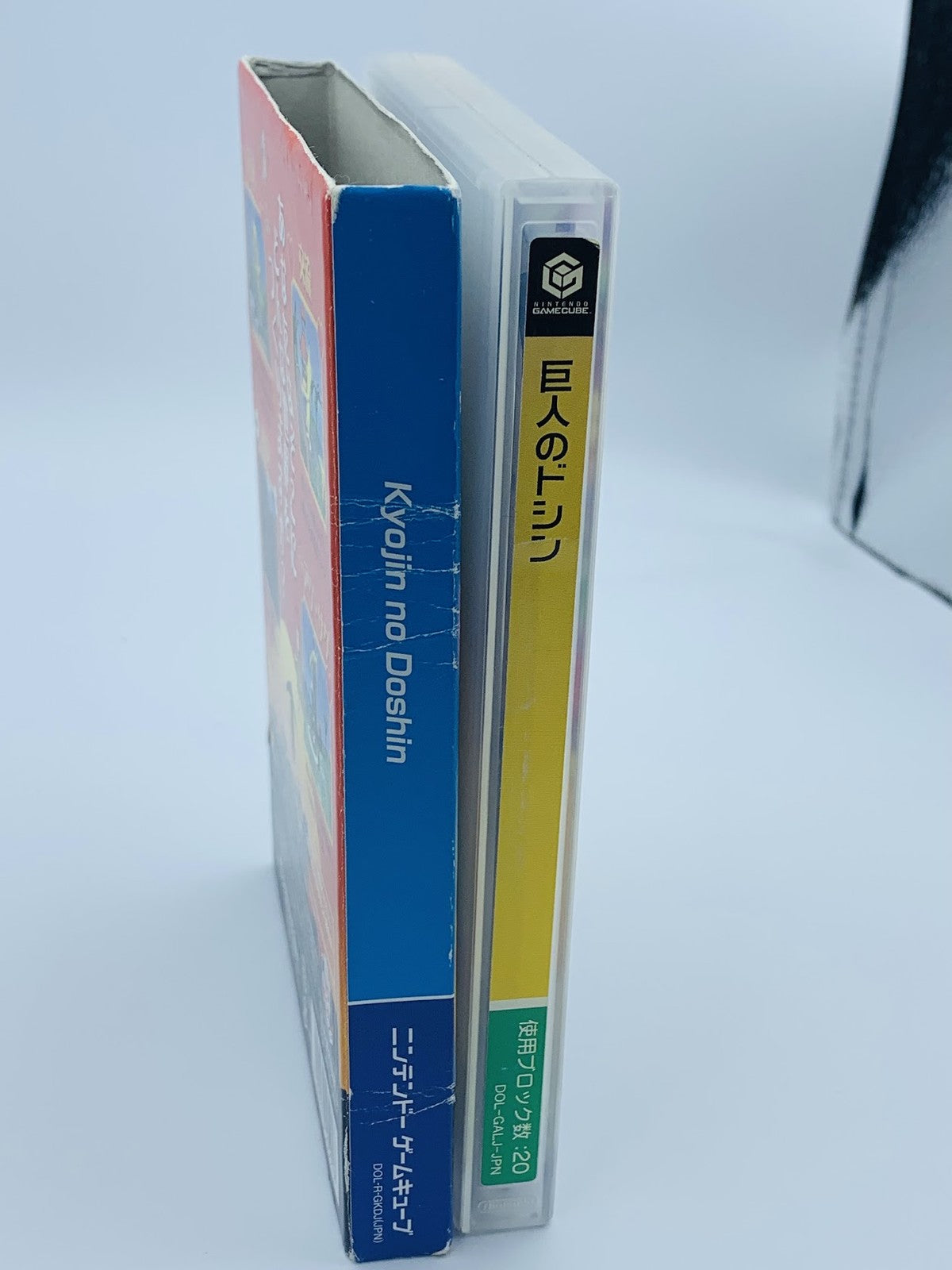 Kyojin no Doshin the Giant Nintendo Gamecube Japan Complete w/ manual slipcover
