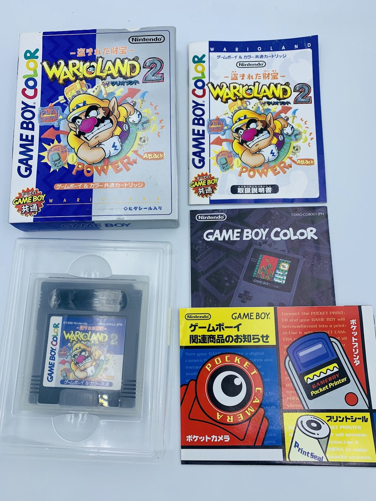 Wario Land 2 II Game Boy Color Japan CIB COMPLETE box manuals flyers