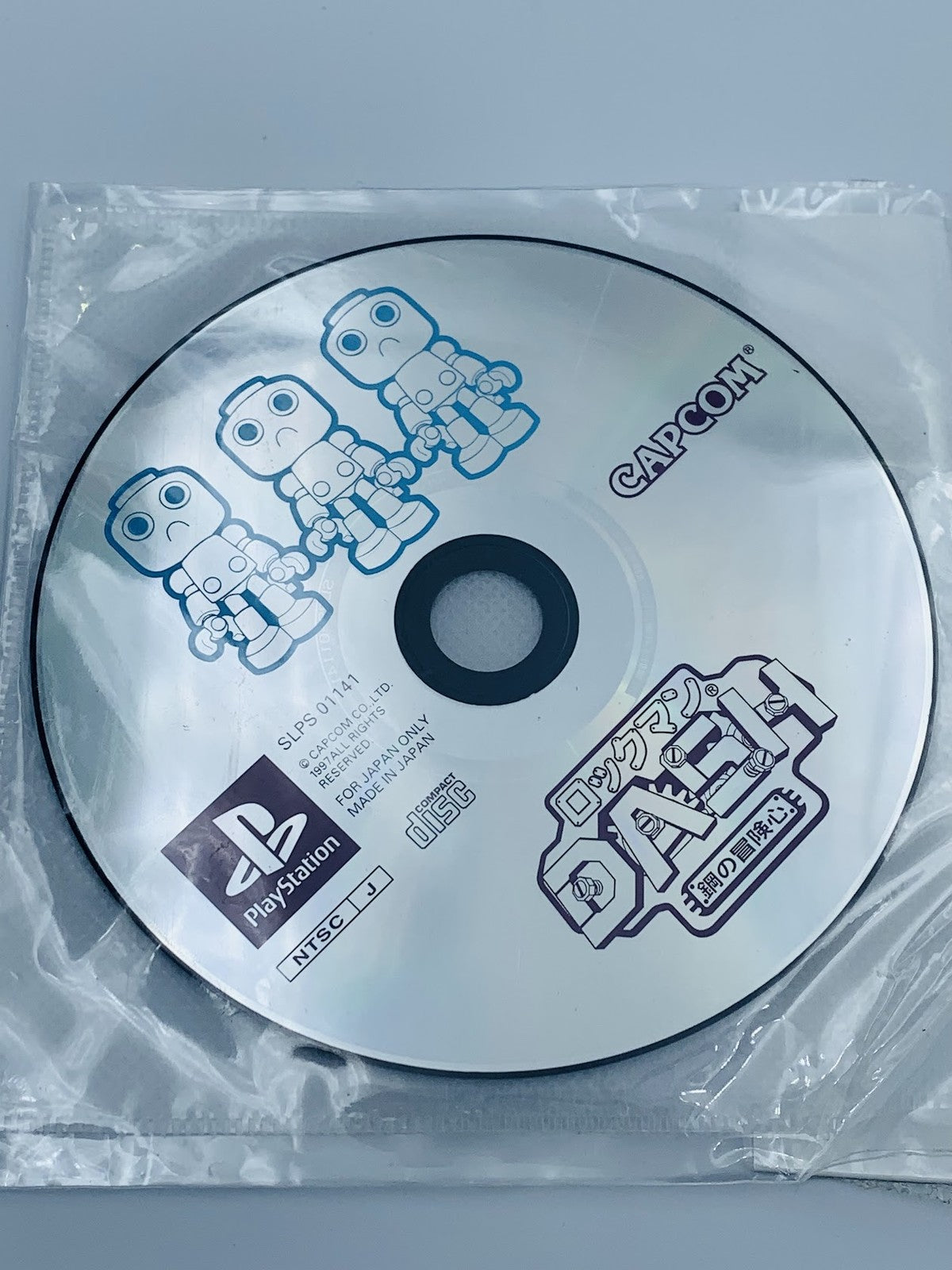 Rockman Dash (Mega Man Legends) Playstation PS1 Japan disc only Capcom