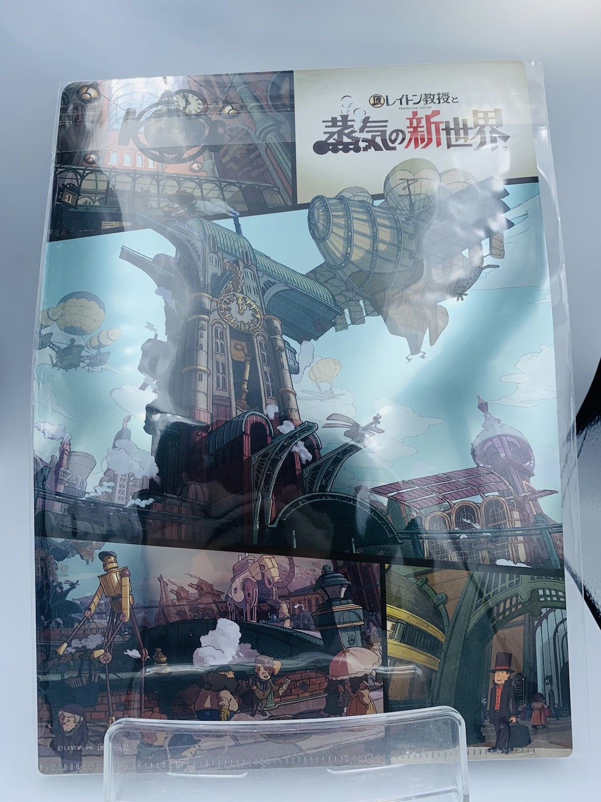 Professor Layton and New World of Steam/Inazuma Eleven: Victory Road clear file