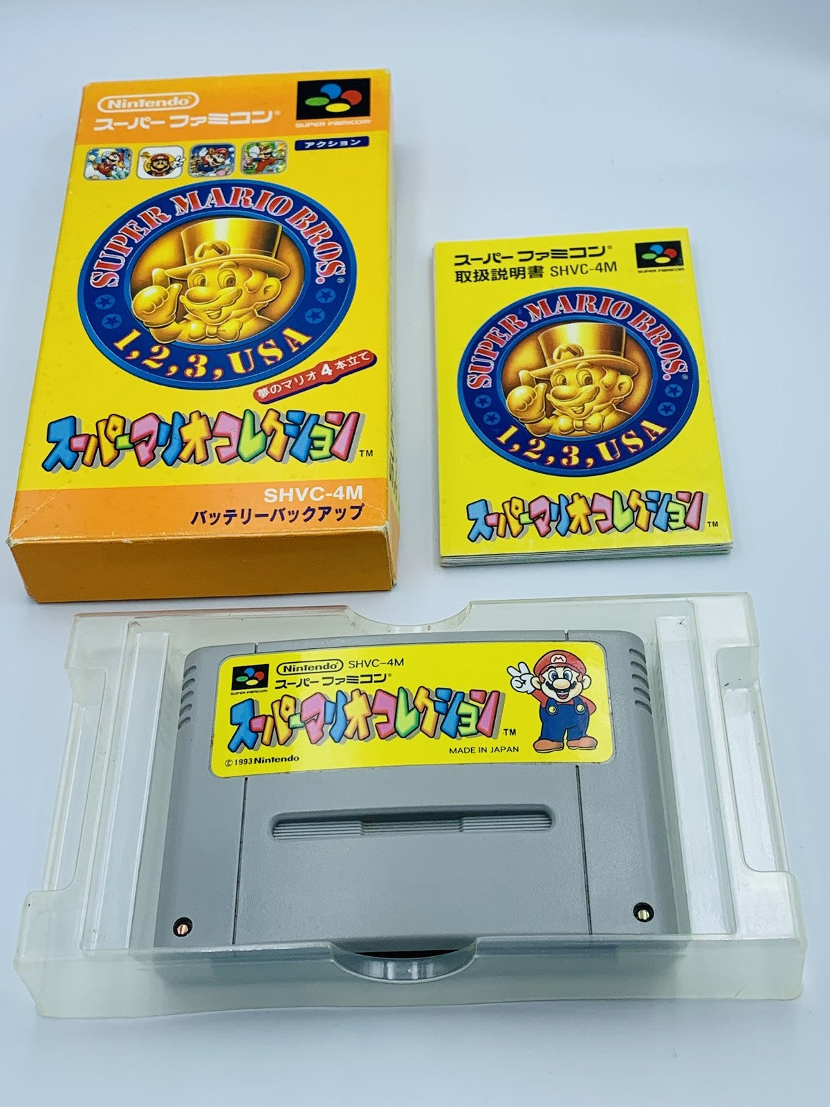 Super Mario Collection Super Famicom Japan COMPLETE box manual SFC All-Stars