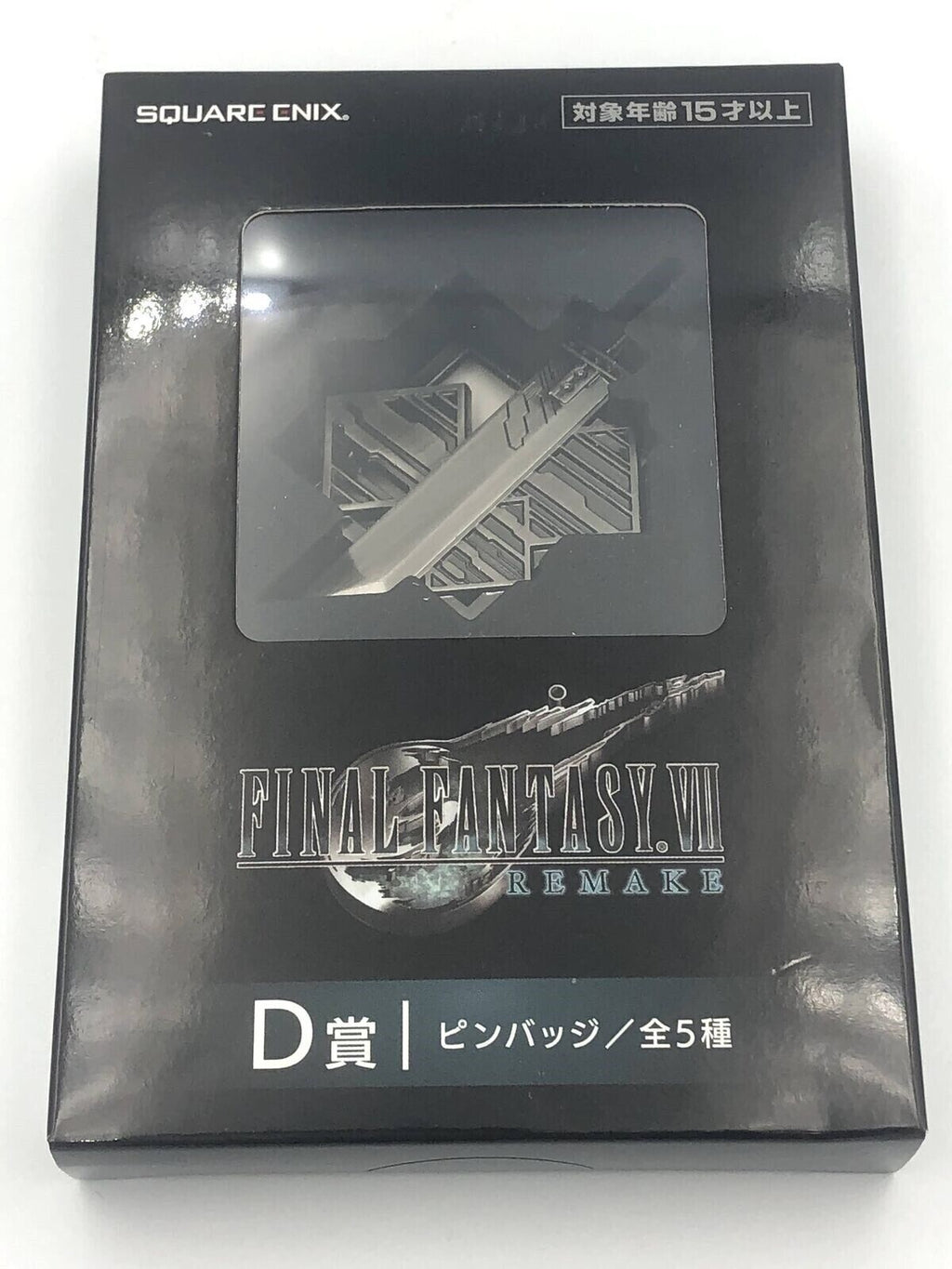 Final Fantasy VII Remake pin badge Set of 5 or choice Cloud Buster Sword Shinra