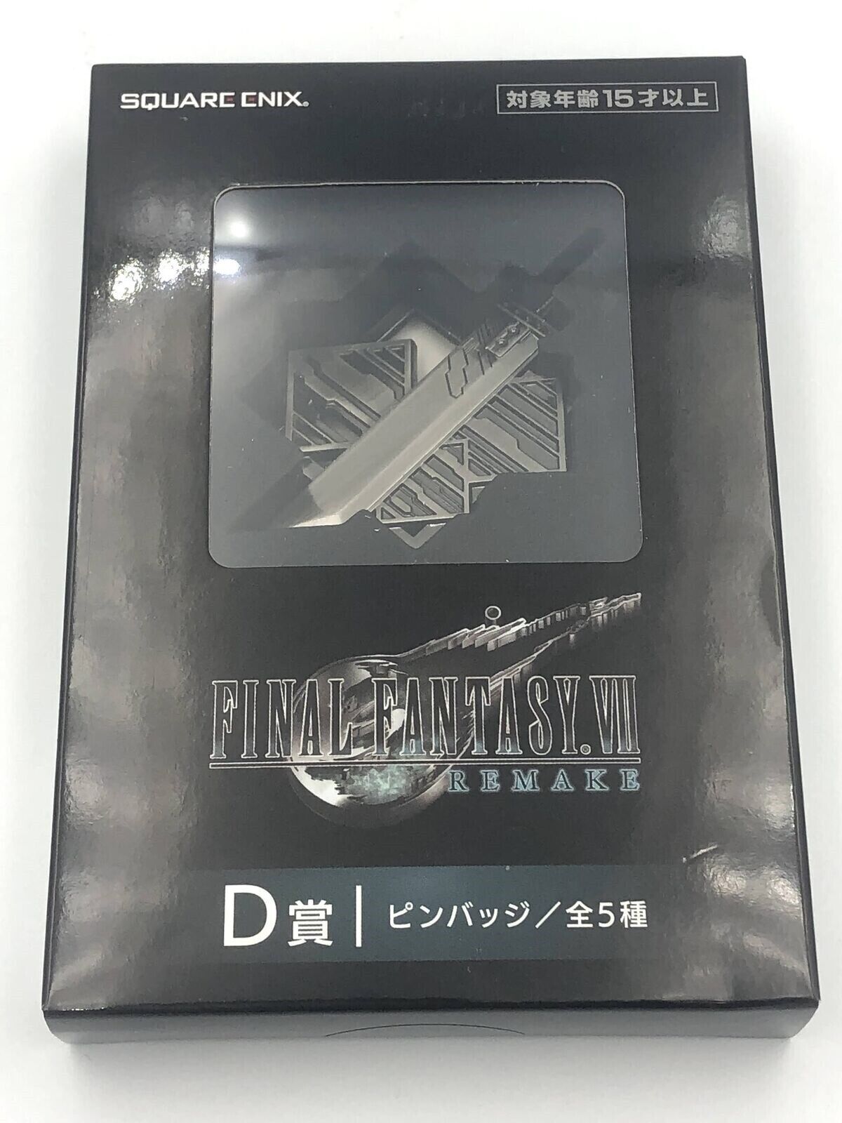 Final Fantasy VII Remake pin badge Set of 5 or choice Cloud Buster Sword Shinra