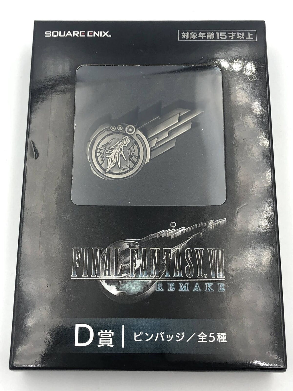 Final Fantasy VII Remake pin badge Set of 5 or choice Cloud Buster Sword Shinra